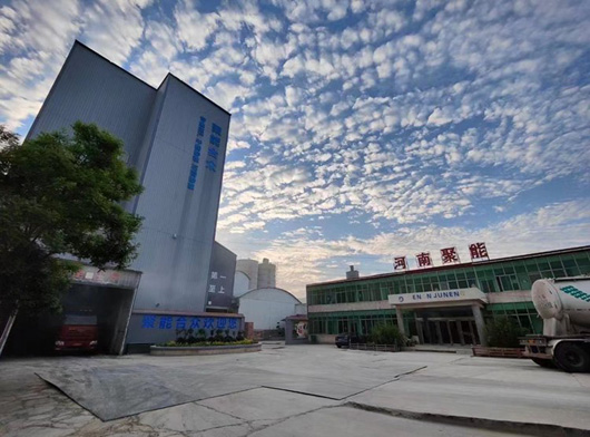 WG抗腐蚀阻锈剂厂家