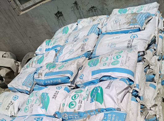 HCSA-FZ防腐阻锈型高性能抗裂防水剂包装