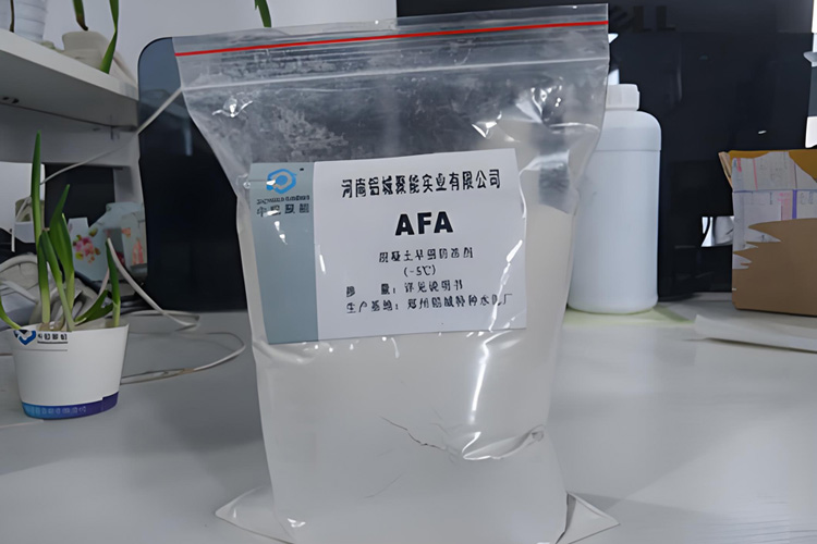 AFA混凝土早强防冻剂样品 AFA混凝土早强防冻剂样品.jpg